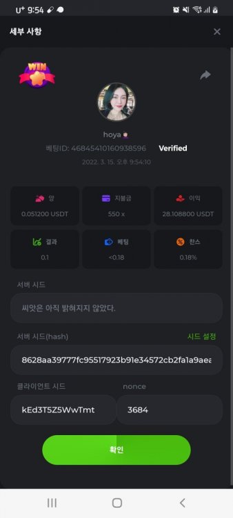 스크린샷_20220315-215454_Chrome.jpg