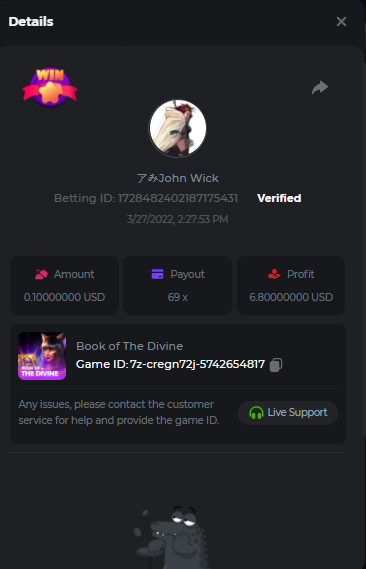 Screenshot_21.png.a2e37059a12d5db9176a9cbd8931af39.png