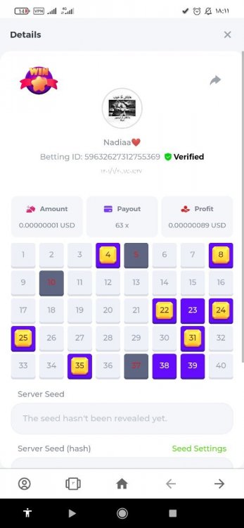 Screenshot_۲۰۲۲-۰۴-۰۹-۱۸-۱۱-۵۵-۹۴۳_com.opera.browser.jpg