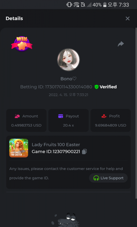 Capture+_2022-04-15-19-33-49.png