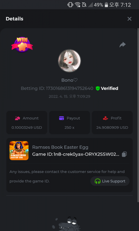 Capture+_2022-04-15-19-12-18.png