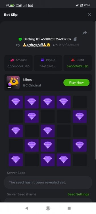 Screenshot_۲۰۲۲-۰۵-۰۵-۲۳-۵۵-۳۶-۸۵۴_com.android.chrome.jpg