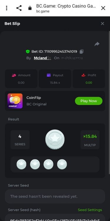 Screenshot_۲۰۲۲۰۶۲۷-۲۳۴۴۱۳_Chrome.jpg
