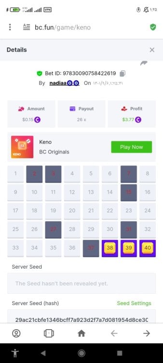 Screenshot_۲۰۲۲-۱۱-۲۷-۰۱-۲۵-۵۹-۲۷۶_com.opera.browser.jpg