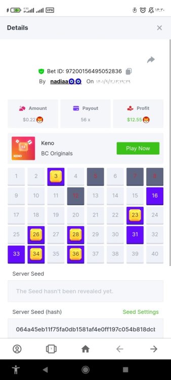 Screenshot_۲۰۲۲-۱۱-۲۴-۱۴-۳۰-۴۱-۰۵۱_com.opera.browser.jpg